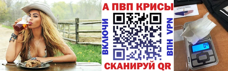 Как найти наркотики Елабуга Марихуана  КОКАИН  блэк спрут ТОР  Гашиш  NBOMe 