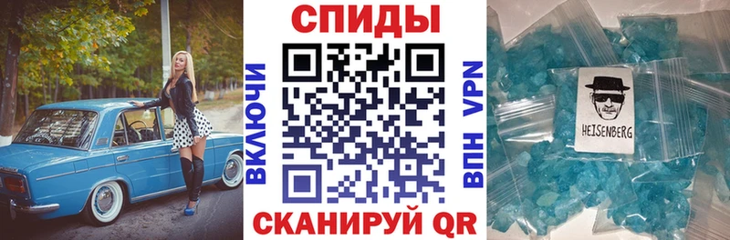 Amphetamine Розовый  Елабуга 