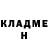 ГАШ убойный Blacketty