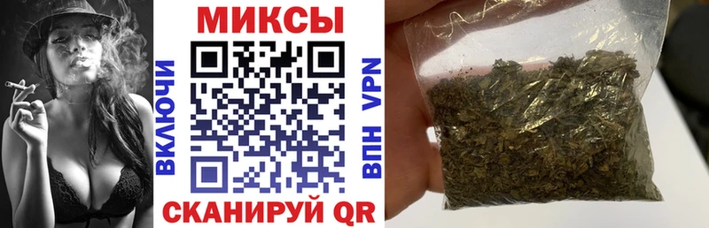 БУТИРАТ бутандиол  Елабуга 