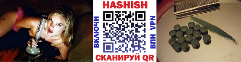 Гашиш VHQ  kraken как зайти  Елабуга 