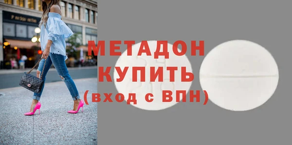 марихуана Алексин