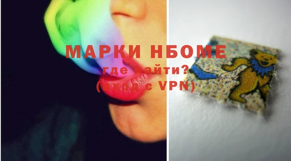 марихуана Алексин