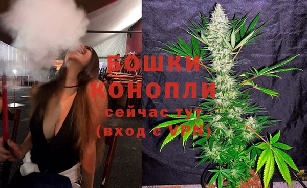 марихуана Алексин