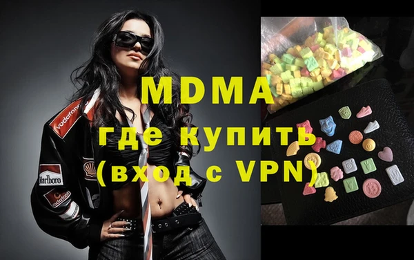 герыч Алзамай