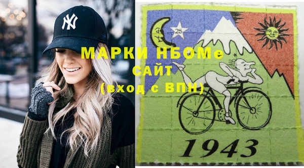 мефедрон Алексеевка