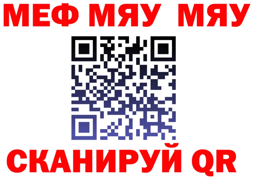 Alfa_PVP мука ТОР площадка KRAKEN Елабуга