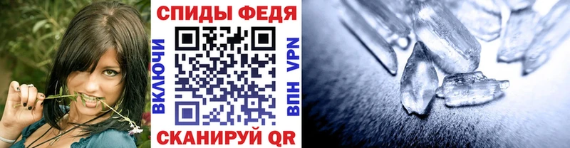 Первитин Декстрометамфетамин 99.9%  мориарти официальный сайт  Елабуга  как найти  